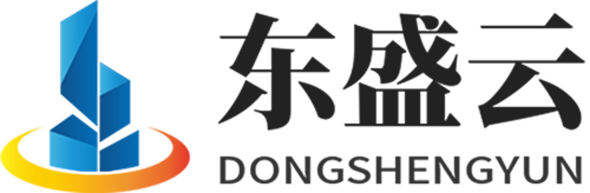 北投东盛云强夯公司